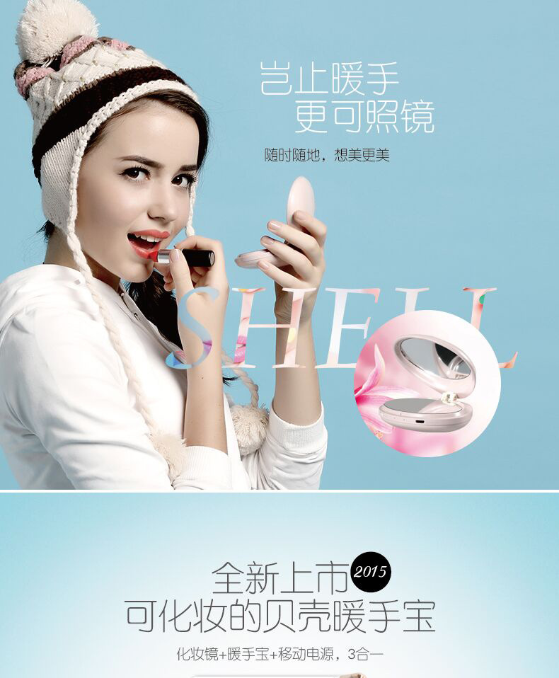 Réchauffeur USB pour les mains - Ref 420118 Image 6