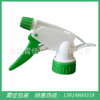厂家现货28 410牙塑料A枪 手扣式喷头 塑料方枪 清洁剂喷雾喷头