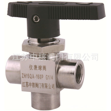 供应卡套式三通球阀、仪表球阀、内螺纹球阀、仿美球阀