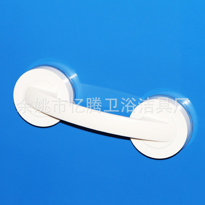 加压式粘性门把手 玻璃门拉手 无痕移门拉手 浴室扶手|ms