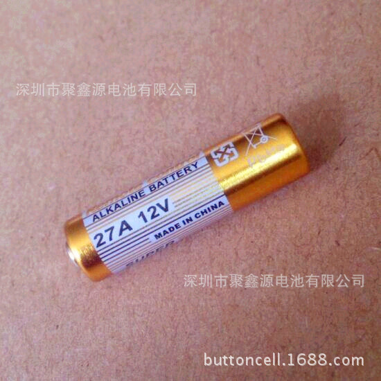 【聚鑫源】厂家供应27A12V电池 12V大容量车库遥控碱性干电池