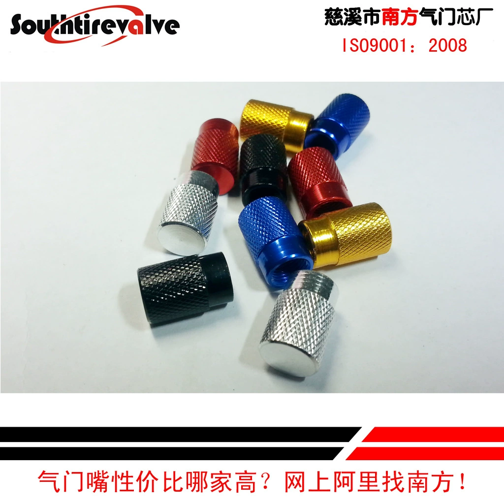 Мотоцикл шин колпачок клапана алюминиевого сплава крышка сердечника клапана Air Wheel колпачок ступицы крышка воздушного сопла крышка клапана шины