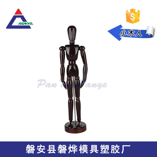 ���S�r  8Ӣ��t��Сľ��  ��������ľ��ģ�� �`���P����ˇƷ�[�O