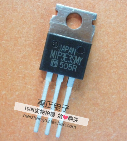 MIP3E3SMY MIP3E3MY MIP3E4MY MIP3E5MY MIP2E1DMY MIP2E2DMY