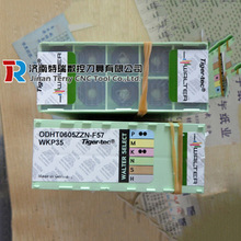 ߝϴODHW0504ZZN-A57WKP35ӹ䓼 TFߠ㊵Ƭl