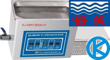 [授权代理]昆山舒美牌KQ600VDE三频数控超声波清洗器,洗清机