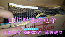 �ձ�SANKEN������SARS02V1 ԭװ�ֻ�