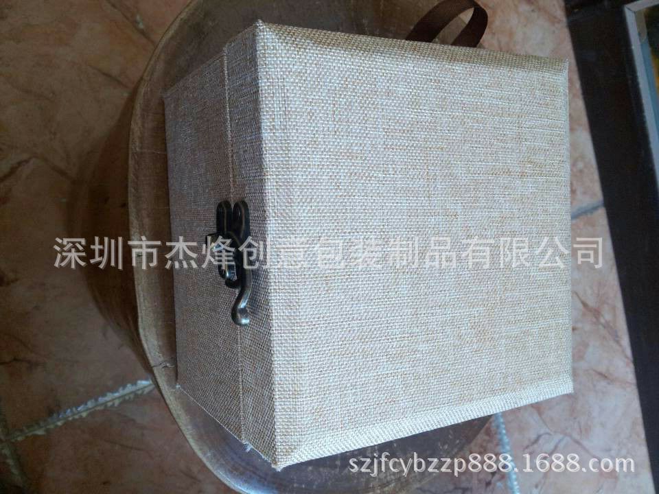 锦盒储物盒珠宝首饰奖章礼品盒化妆品精油包装盒名贵药材木盒