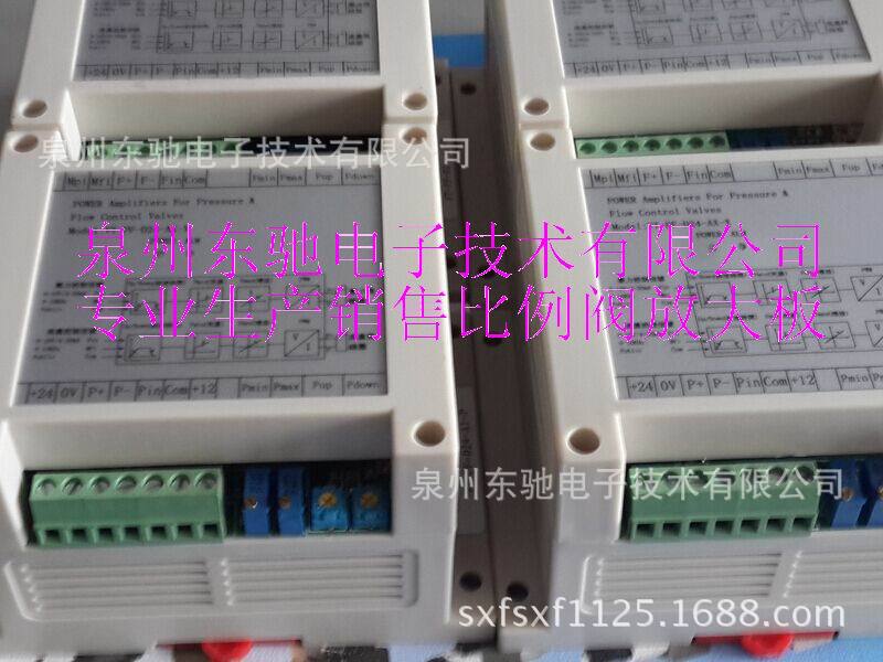 VT-PF-D24-A1-V压力流量比例控制器VT-PF-D24-AX-X比例阀EFBG阀