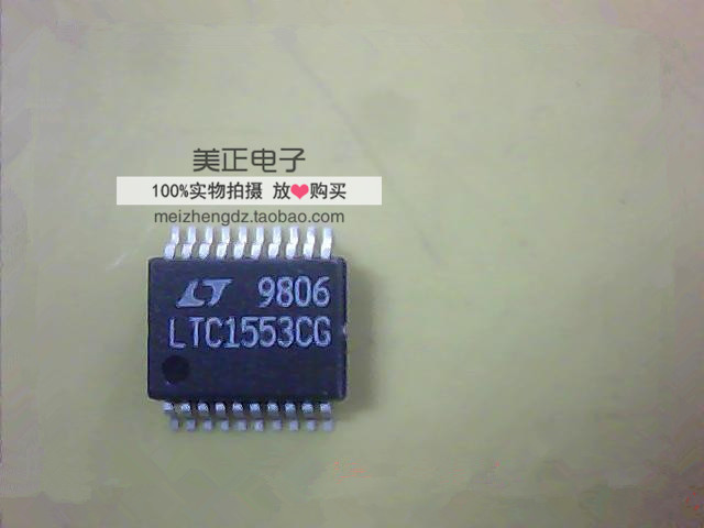LTC1553CG LTC1315CG LTC1337CG LTC1142HV LTC1149CG全新原装