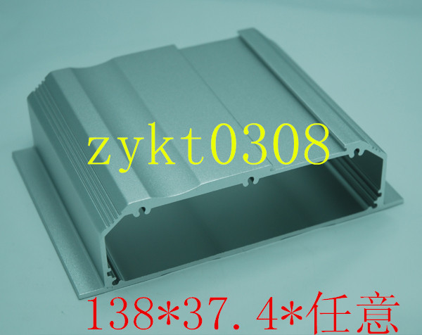 138*37.4*任意 铝型材外壳 铝壳机箱 分路器光电收发器外壳 机箱