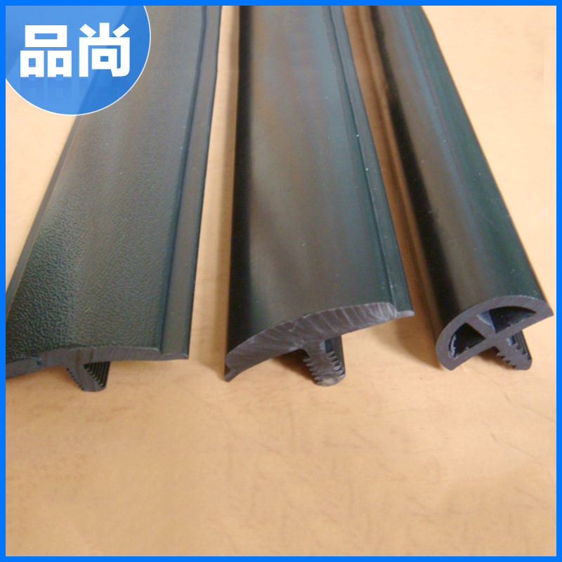 批发生产 T型塑胶封边条 加宽防撞条儿童 pvc家具固定胶条