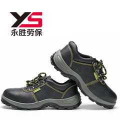 Anti-stabbing and puncture-resistant safety shoes for foreign trade, electrical safety protective shoes, low-top steel toe cap, sturdy, casual work shoes