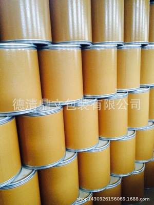 packing Drum Manufactor Direct selling 25 Kilogram cardboard barrel support customized Drum Manufactor Direct selling Drum