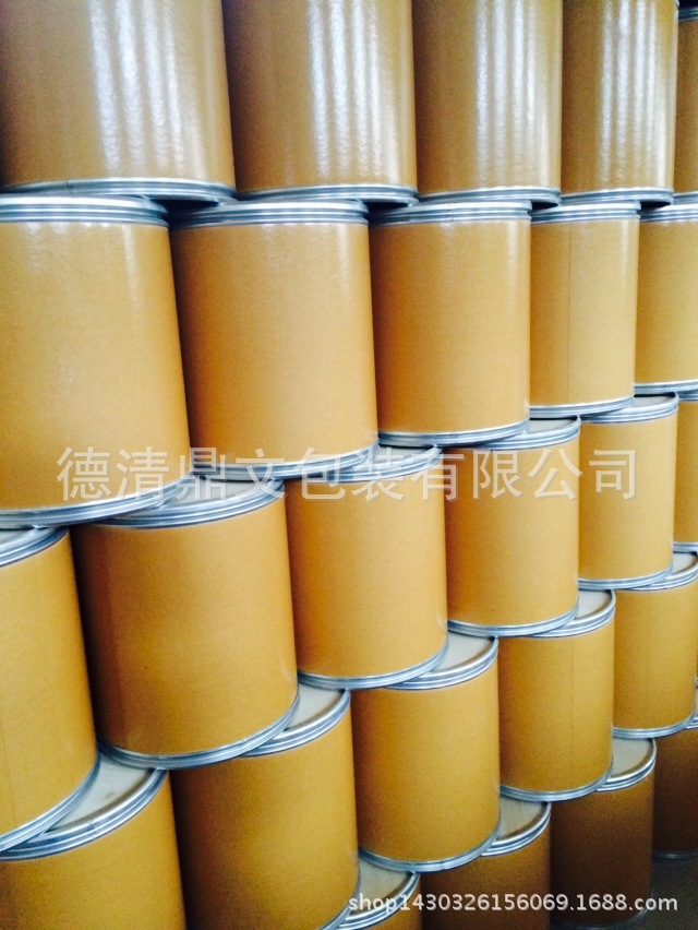 packing Drum Manufactor Direct selling 25 Kilogram cardboard barrel support customized Drum Manufactor Direct selling Drum