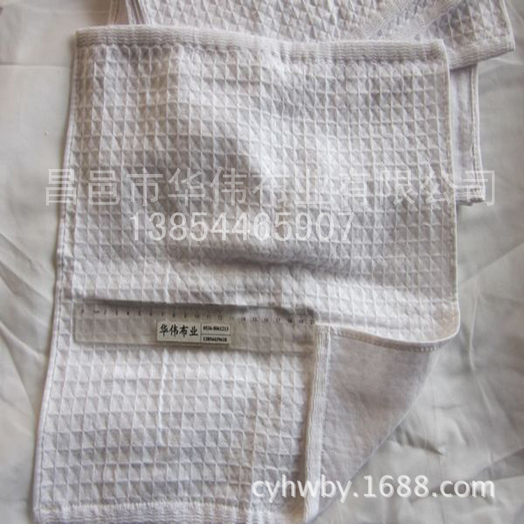全棉双层华夫格 全棉蜂巢布印花面料婴儿口水巾布环保无yingguang