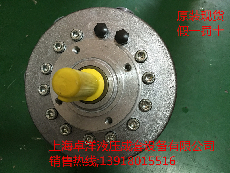 R9,8-9,8-9,8-9,8A  现货销售HAWE产品 R9,8-9,8-9,8-9,8A