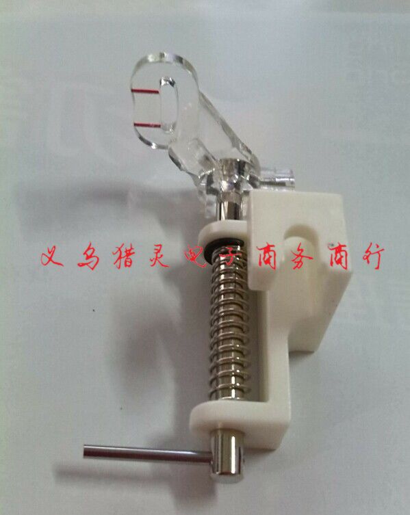 多功能家用电动缝纫机配件 压脚 绗缝刺绣补织压脚 高柄 4021PH