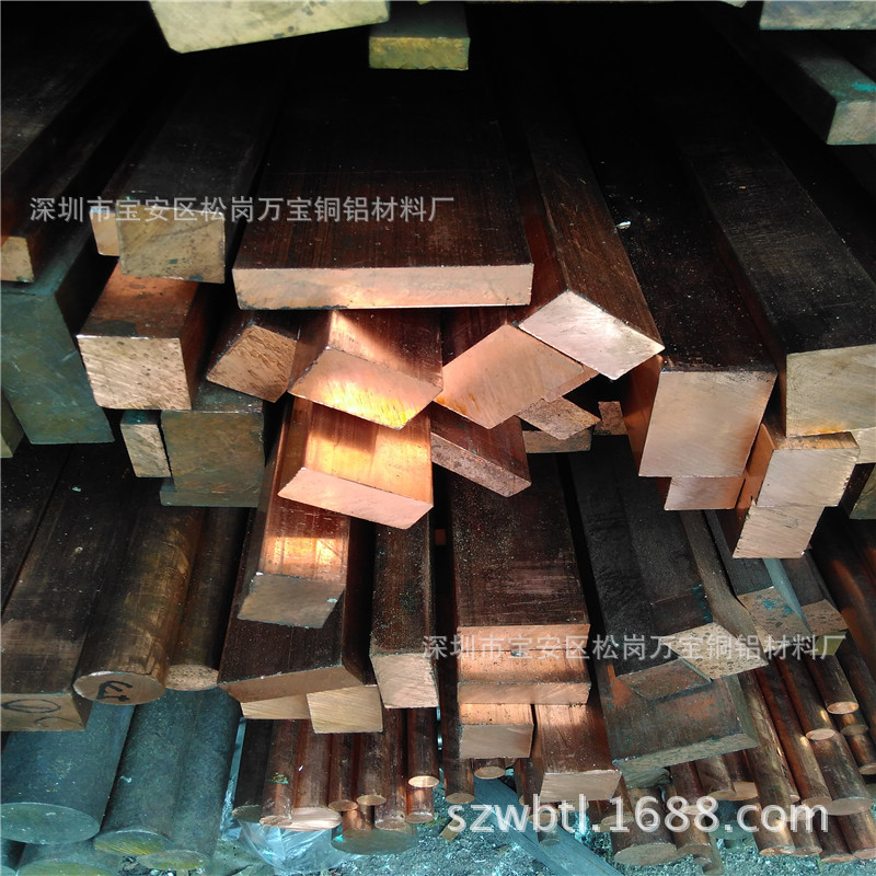 T2纯红铜棒 紫铜棒 铜公专用紫铜扁线 红铜方棒 低价直销