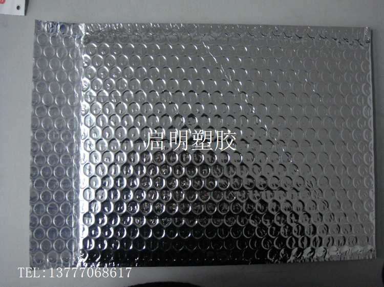 气泡膜复合铝膜快递信封共挤膜袋