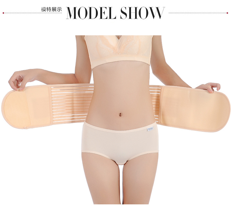 Corset ADAM TAIKOO - Ref 672794 Image 37