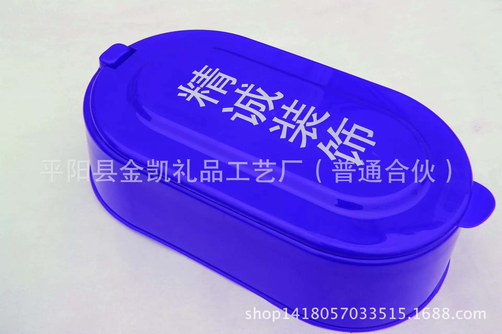 厂家供应塑料一次性装修马桶蹲便器线盒盖保护盖下水管保护盖盖板