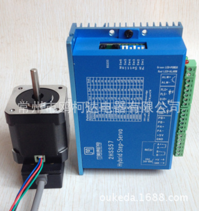 39BYG/STH34闭环电机 套装驱动器