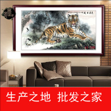 �����֮��߫F���ϻ������������ĳߙM��44-298�b߷��残о���l