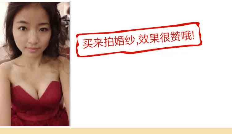 Soutien-gorge invisible jeunes femmes - Ref 788186 Image 41