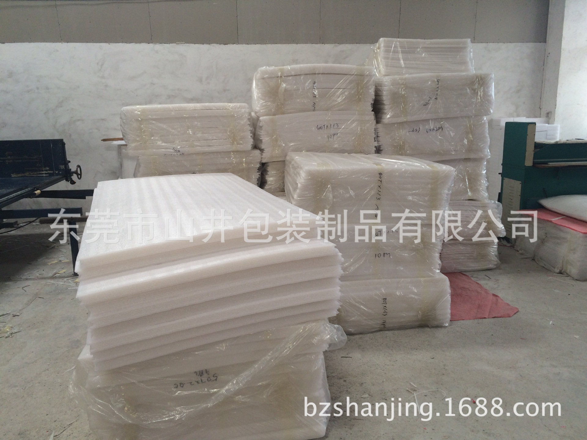 东莞供应防静电气泡袋珍珠棉异型材厂家