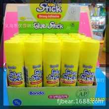 �o�� �oζ �oɫ ��ճ���w�z bondo 15g�z�� �ڼt�͹��w�z