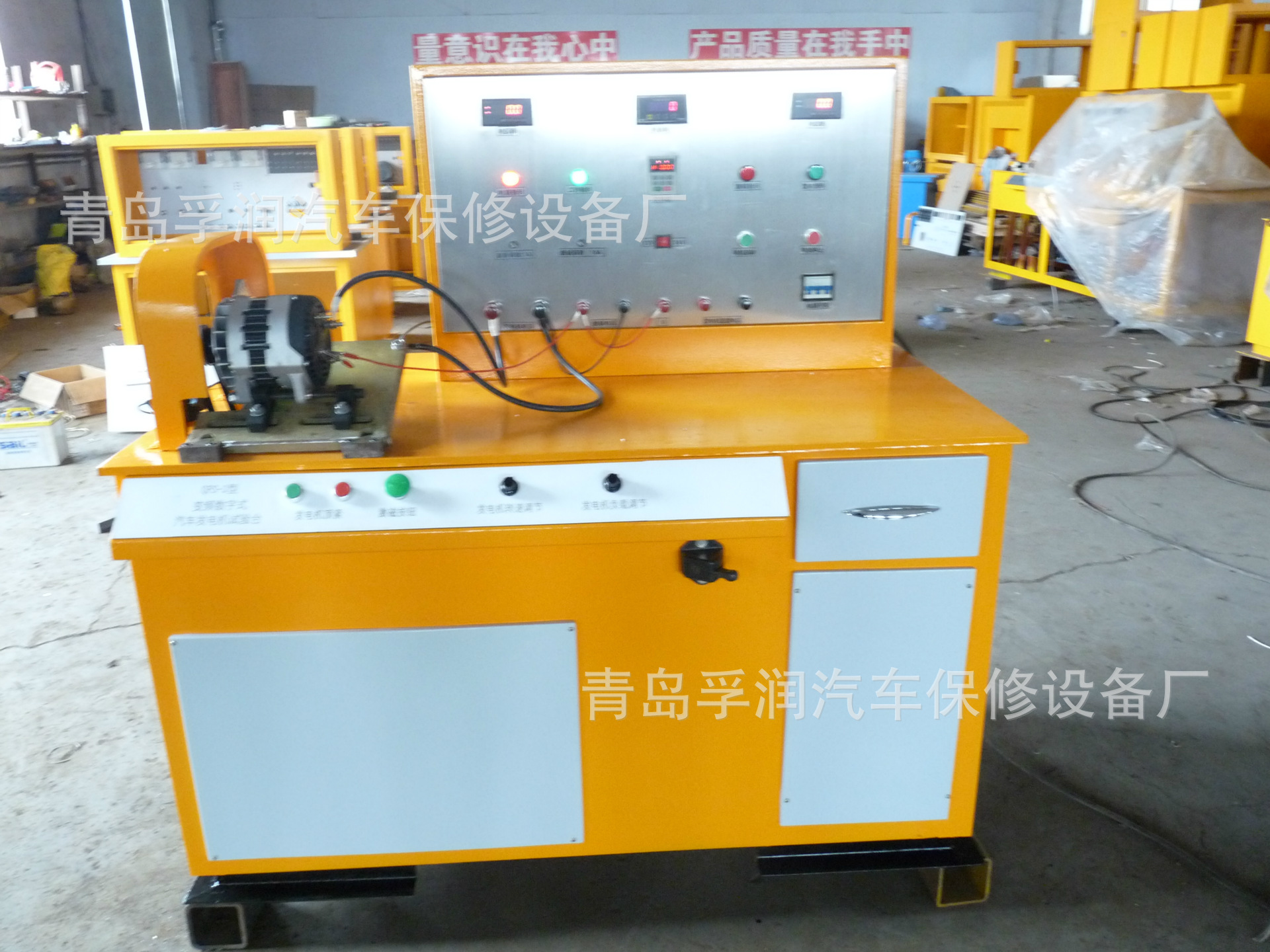 供应优质汽车发电机试验台试验仪测试仪测试台启动机试验台