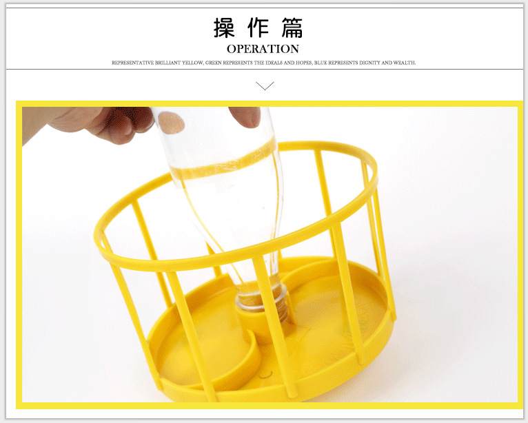 QQ图片20150613212710