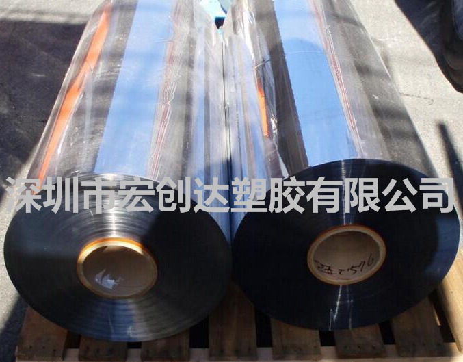 新改进配方APET透明片 PET抗静电片材