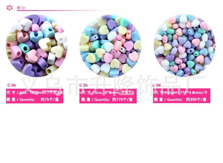 360截图20150419110214968