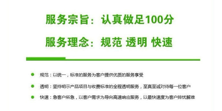 QQ图片20150905090550