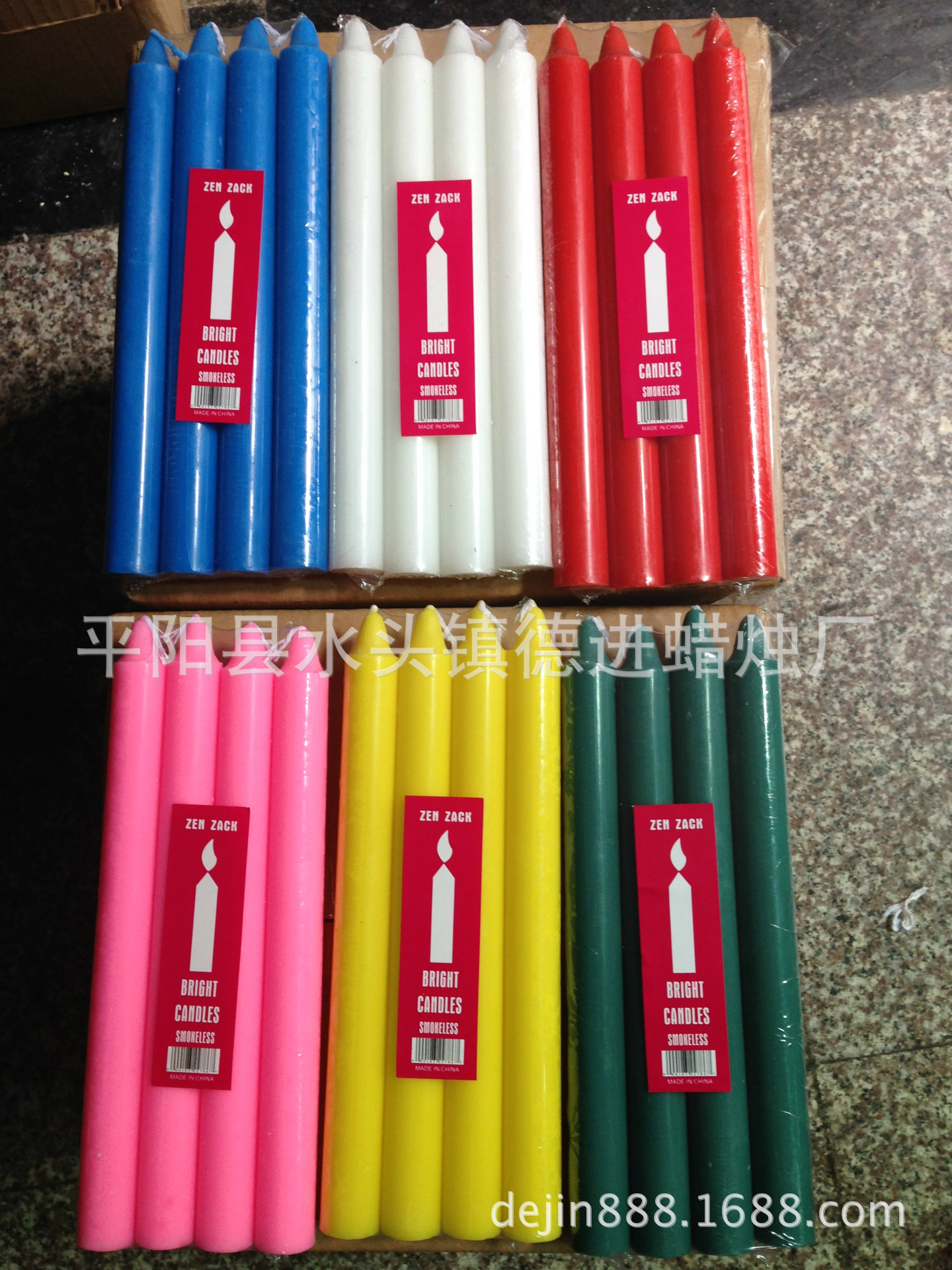 手机相册IMG_1428(1)