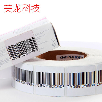 supermarket Theft prevention Soft label Baby 8.2 radio frequency shampoo label Barcode Self adhesive radio frequency