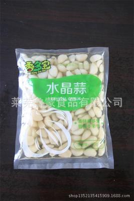 厂家供应 腌渍蒜 现货充足腌渍蒜|ms