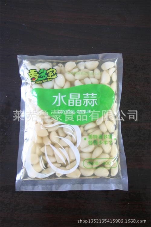 厂家供应 腌渍蒜 现货充足腌渍蒜|ms