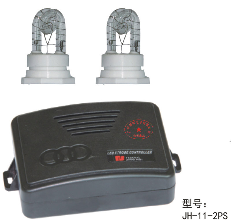 FS-11-2PS 拷貝