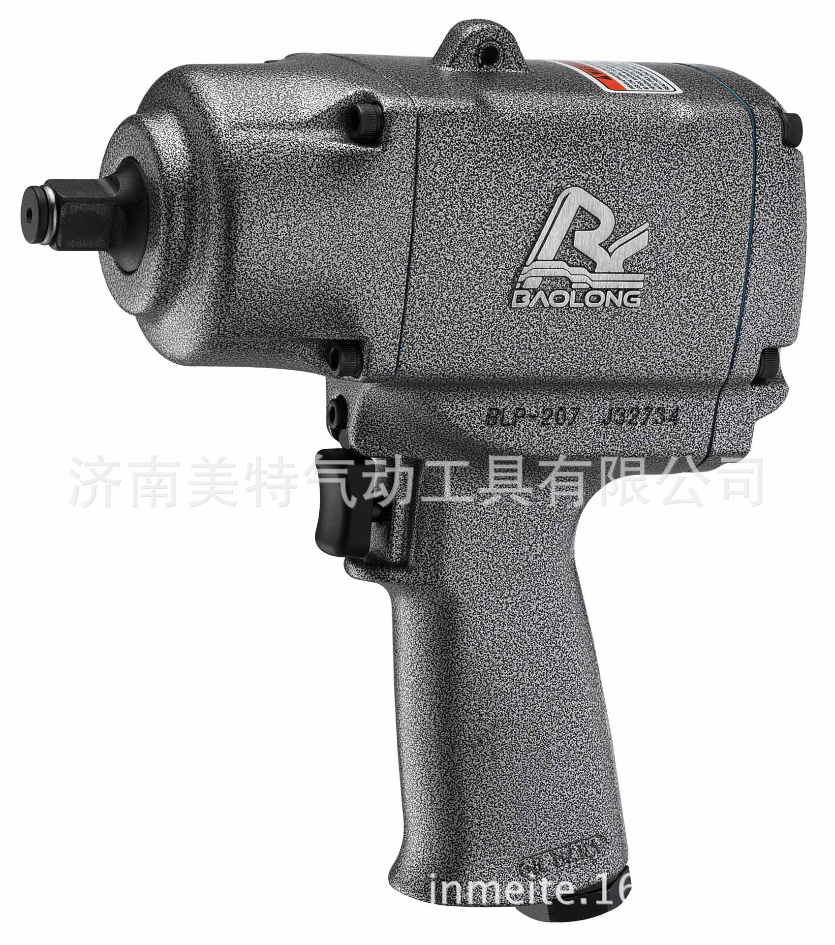 供应爆龙工业级风扳手(图) blp-207