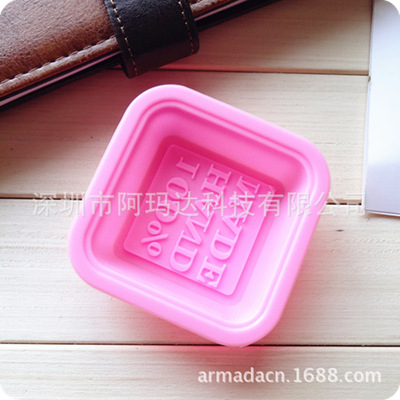 供应100% 字样硅胶肥皂模 hand made 手工皂模 50ML 6*6*2CM