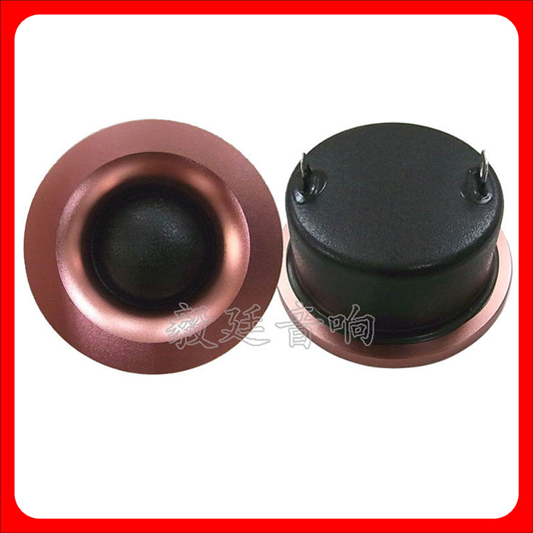 喇叭厂家 4欧15W多媒体音箱喇叭 45mm圆形内磁丝膜中高音扬声器