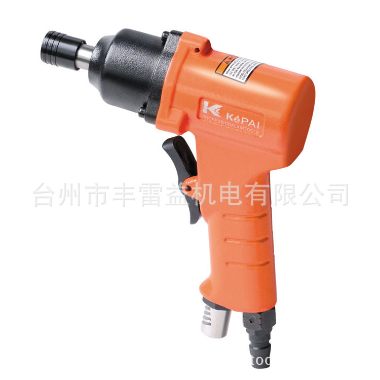 厂家供应气动螺丝刀 大功率风批 台湾双环气动起子