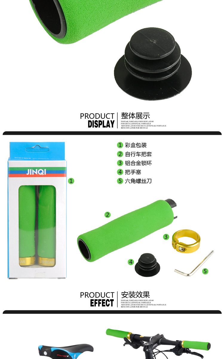 Poignées de vélo - Ref 2340928 Image 8