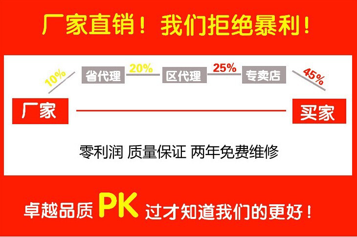 QQ圖片20140927170802