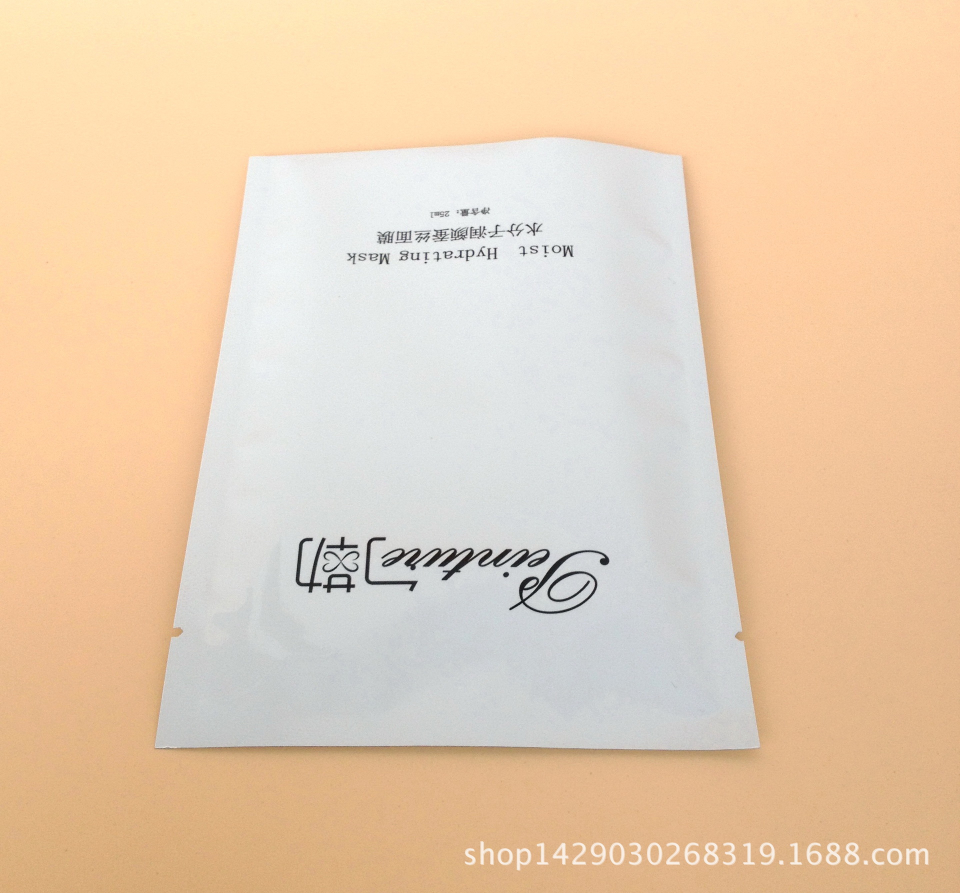 PIC_20141031_161421_1DE