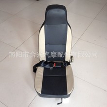 農用車座椅廠家直供批發改裝、三輪車座椅隆鑫一排半  HX018