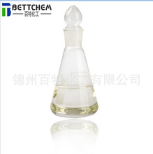 T901 甲基硅油 抗泡劑 消泡劑 潤滑油添加劑 適用內燃機油